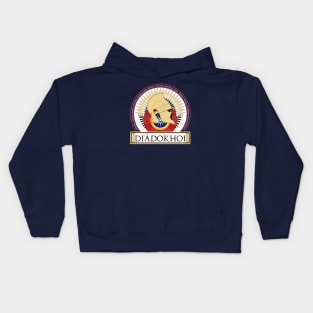 Diadokhoi Kids Hoodie